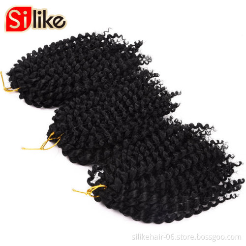 Marly Bob 8 "3 Bundles/Lot  Synthetic Braiding Hair Afro Jerry Kinky Curly Twist Crochet Braids Synthetic Hair Bulk Extension